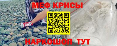 бутират Ликино-Дулёво