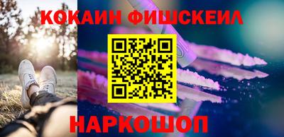 прущая мука Лесосибирск