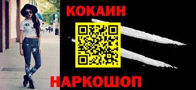 прущая мука Лесосибирск