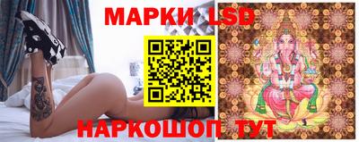 бутират Ликино-Дулёво