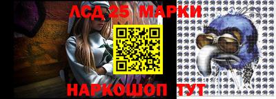 прущая мука Лесосибирск