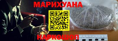 мдма Ливны