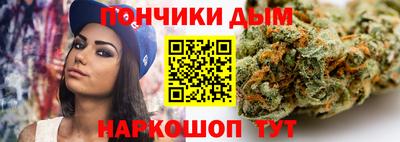бутират Ликино-Дулёво