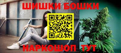бутират Ликино-Дулёво