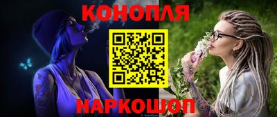 прущая мука Лесосибирск