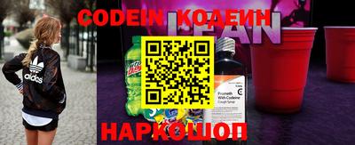 прущая мука Лесосибирск