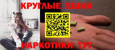 бутират Ликино-Дулёво