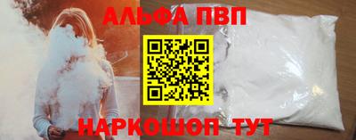 бутират Ликино-Дулёво