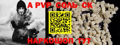 бутират Ликино-Дулёво