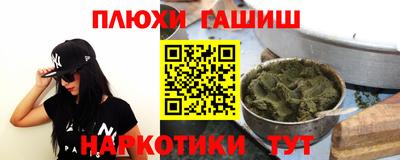 МДМА Малгобек