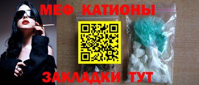 бутират Ликино-Дулёво